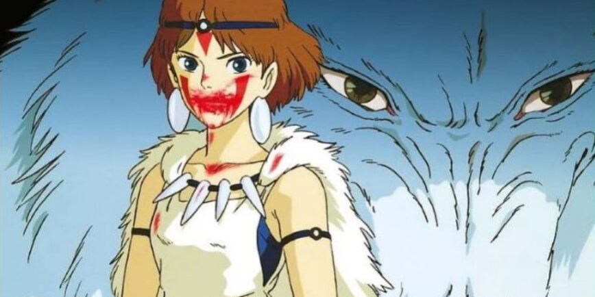 Affiche film d'animation Princesse Mononoké