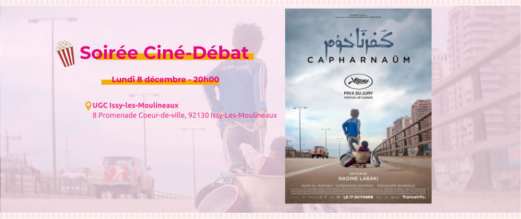 Ciné-débat « Capharnaüm » – Lundi 8 décembre
